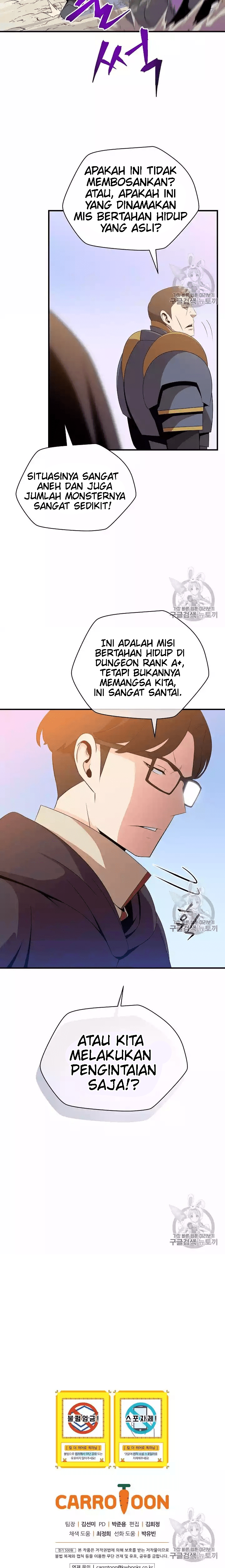 image-komik-kill-the-hero-chapter-33-21/22