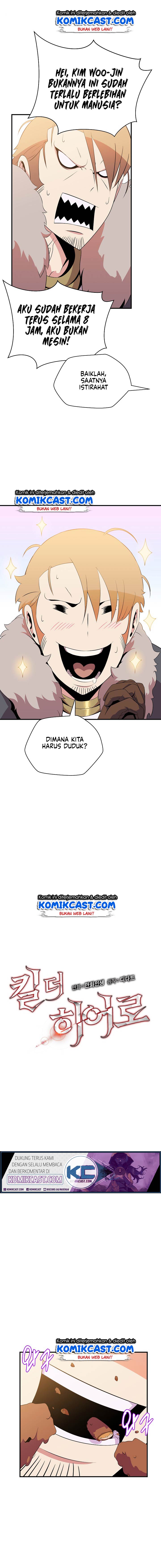 image-komik-kill-the-hero-chapter-35-2/20