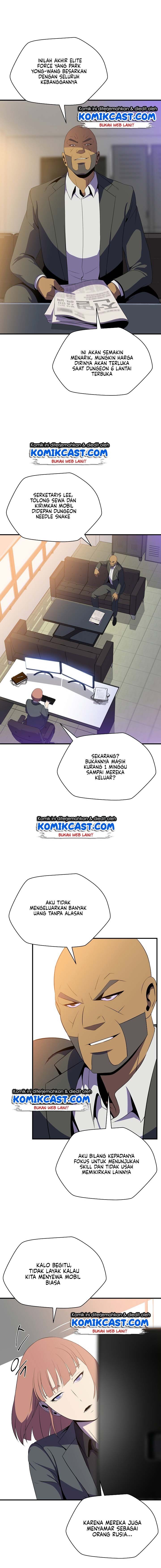 image-komik-kill-the-hero-chapter-39-9/22