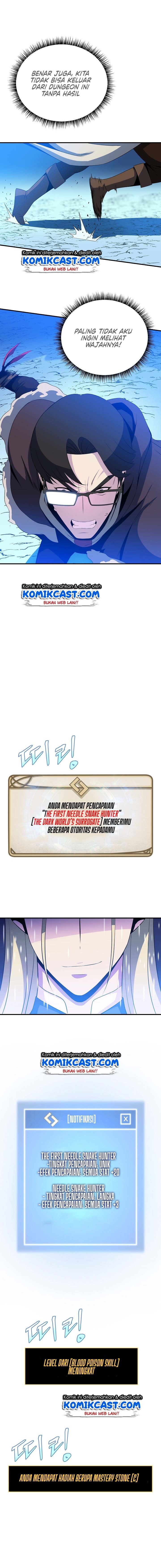 image-komik-kill-the-hero-chapter-39-16/22