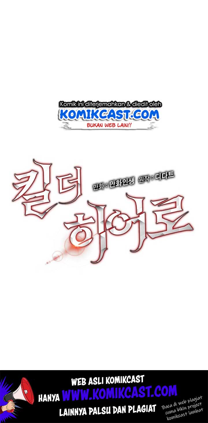 image-komik-kill-the-hero-chapter-4-7/73