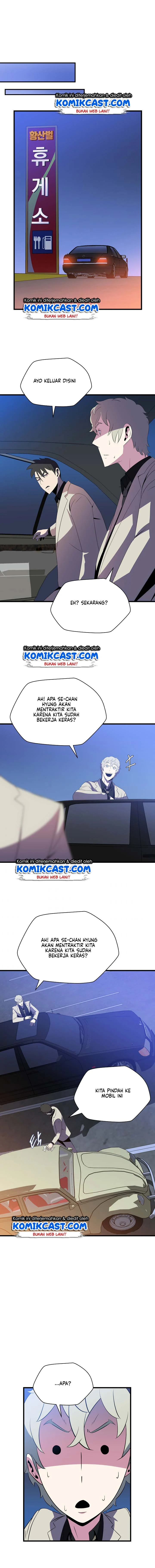 image-komik-kill-the-hero-chapter-40-15/20