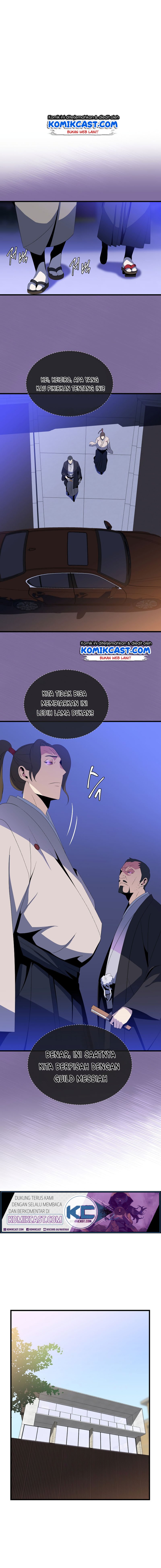 image-komik-kill-the-hero-chapter-41-9/15