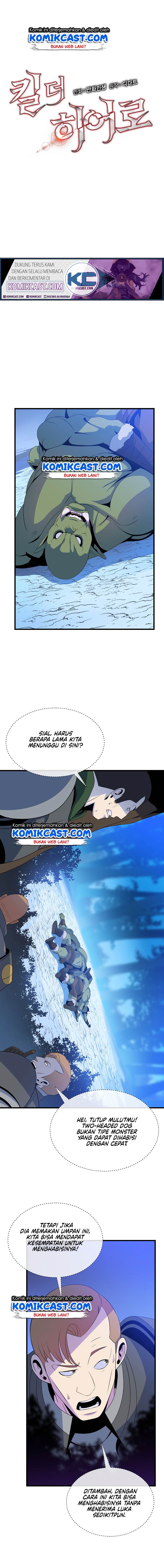 image-komik-kill-the-hero-chapter-46-1/17