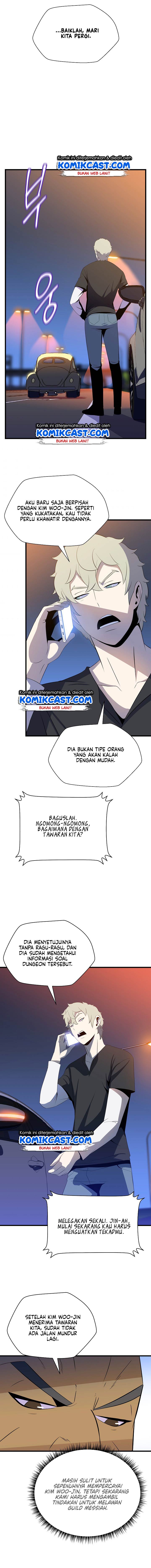 image-komik-kill-the-hero-chapter-46-7/17