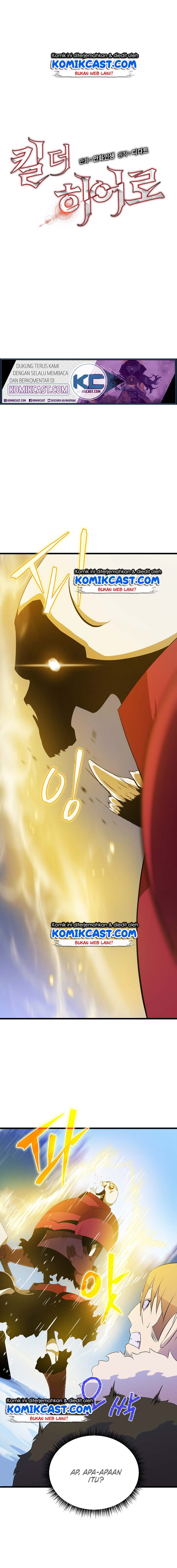 image-komik-kill-the-hero-chapter-48-1/18