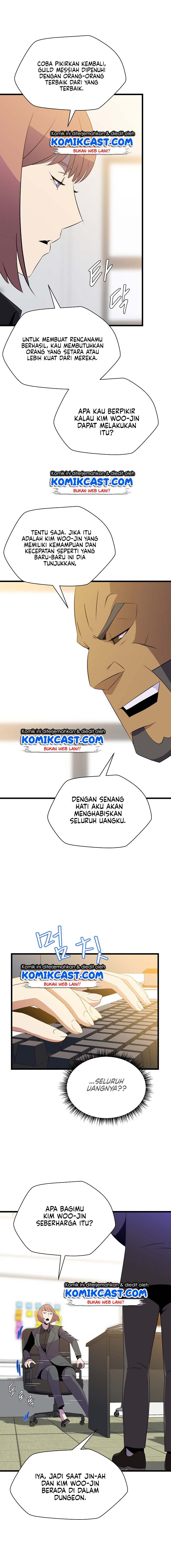 image-komik-kill-the-hero-chapter-48-7/18