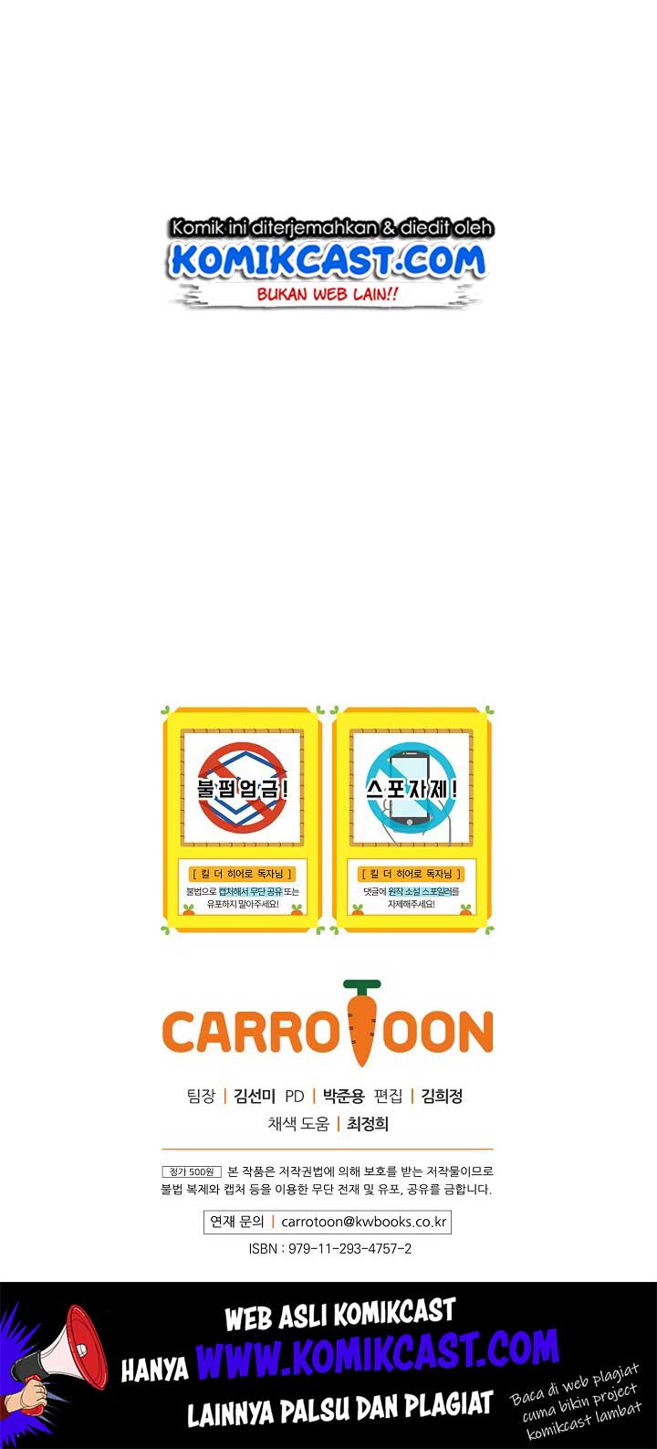 image-komik-kill-the-hero-chapter-5-62/63