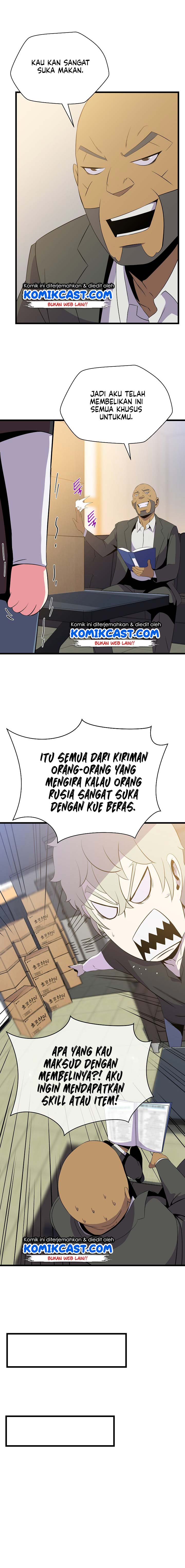 image-komik-kill-the-hero-chapter-50-3/17