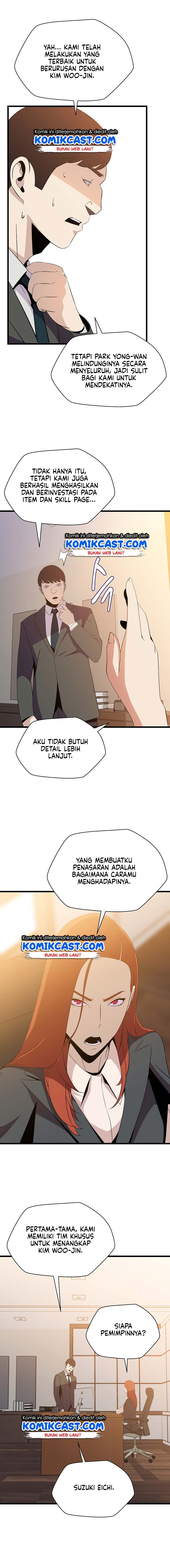 image-komik-kill-the-hero-chapter-50-10/17