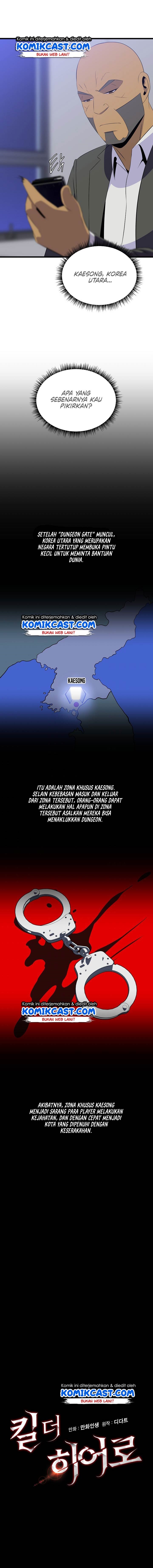 image-komik-kill-the-hero-chapter-51-0/16