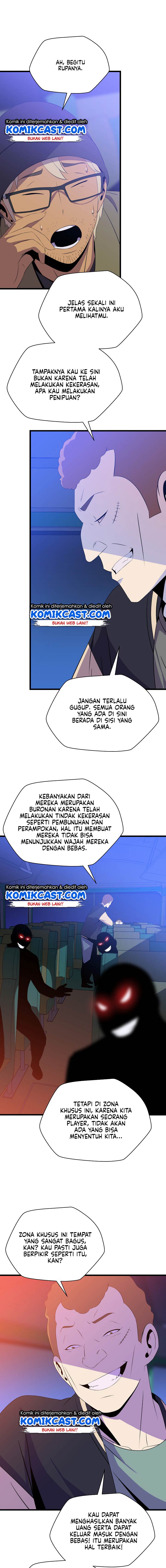 image-komik-kill-the-hero-chapter-51-2/16