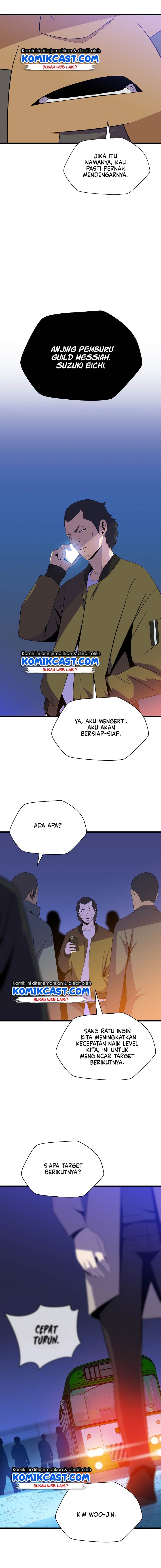 image-komik-kill-the-hero-chapter-51-7/16