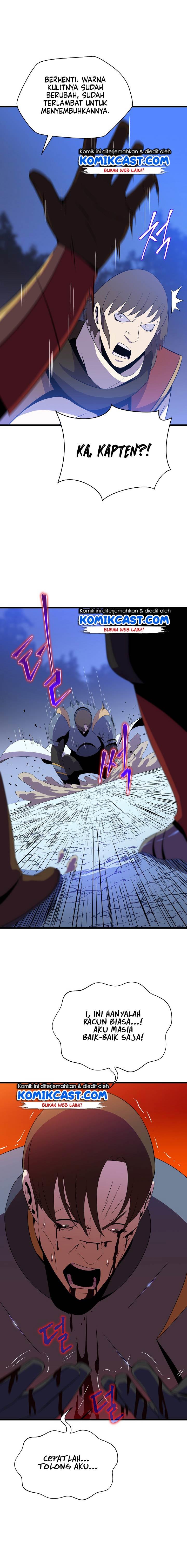 image-komik-kill-the-hero-chapter-53-5/22