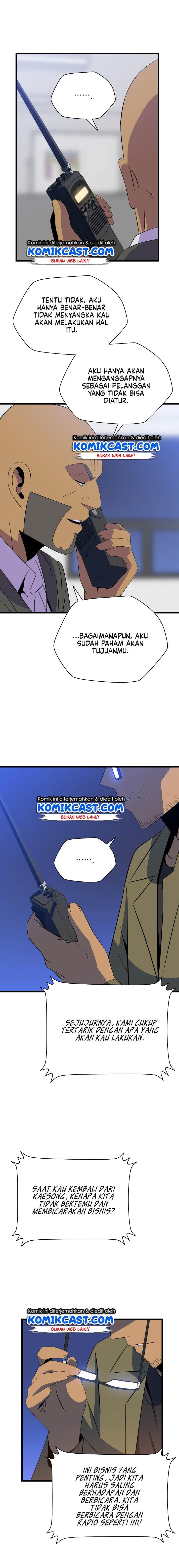 image-komik-kill-the-hero-chapter-53-20/22