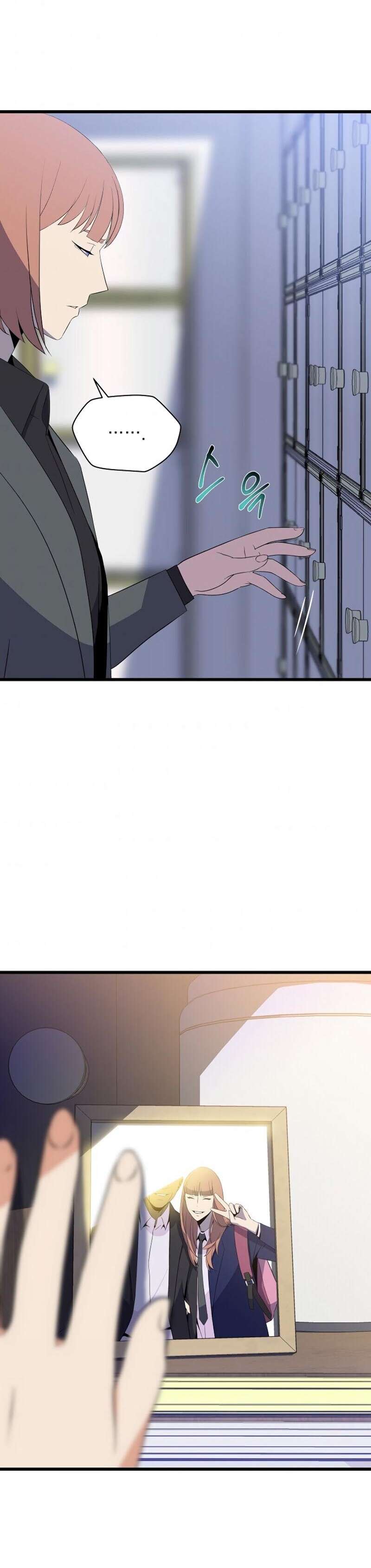 image-komik-kill-the-hero-chapter-54-1/42