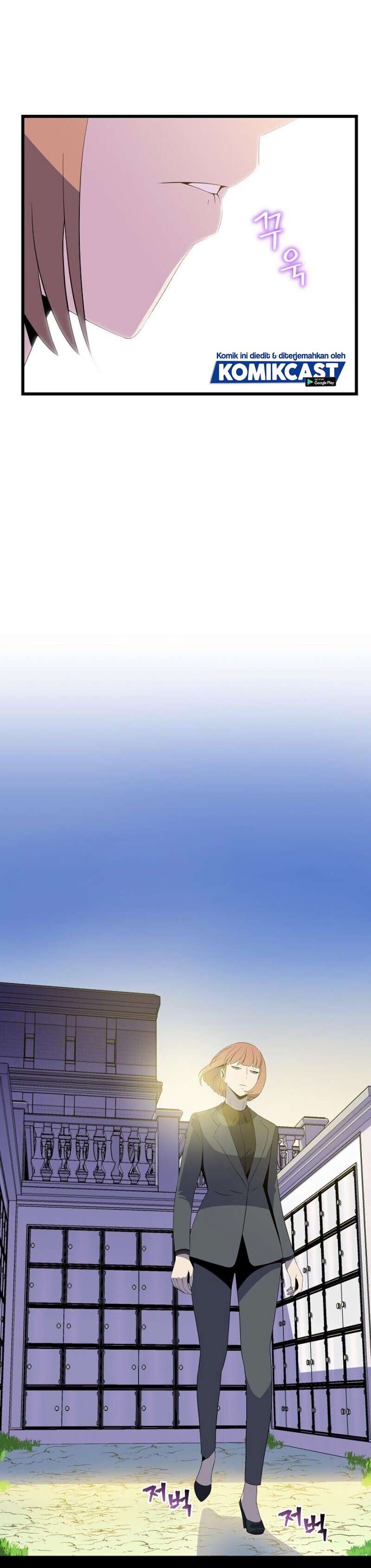 image-komik-kill-the-hero-chapter-54-2/42