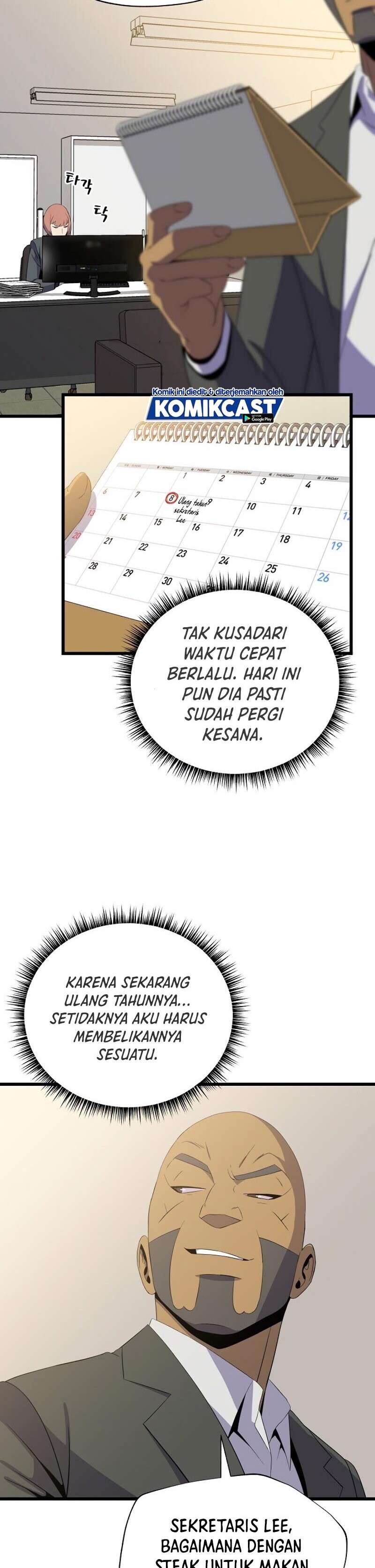 image-komik-kill-the-hero-chapter-54-25/42