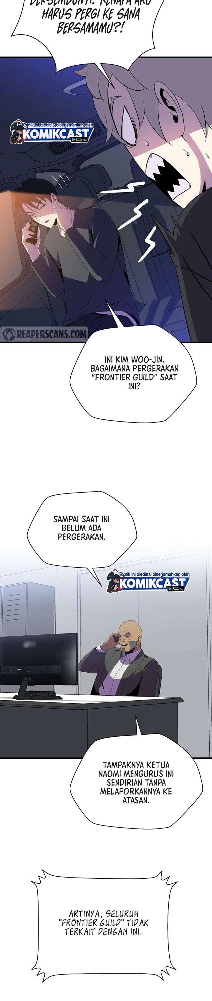 image-komik-kill-the-hero-chapter-58-25/37