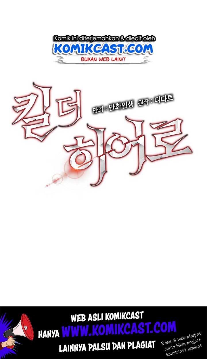 image-komik-kill-the-hero-chapter-6-4/60