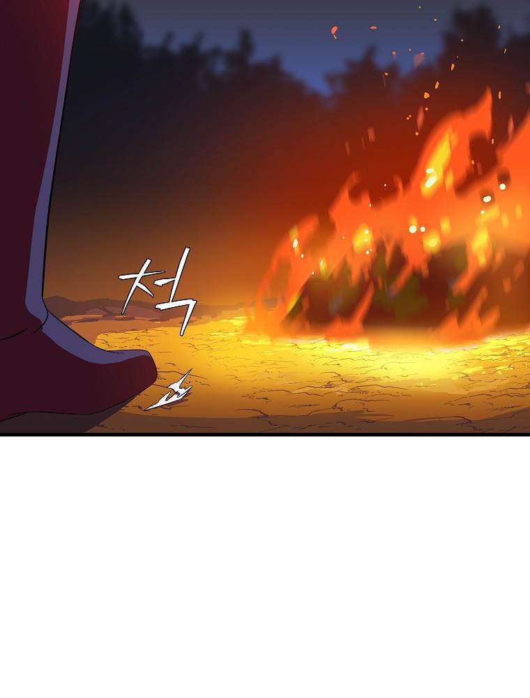 image-komik-kill-the-hero-chapter-67-43/105