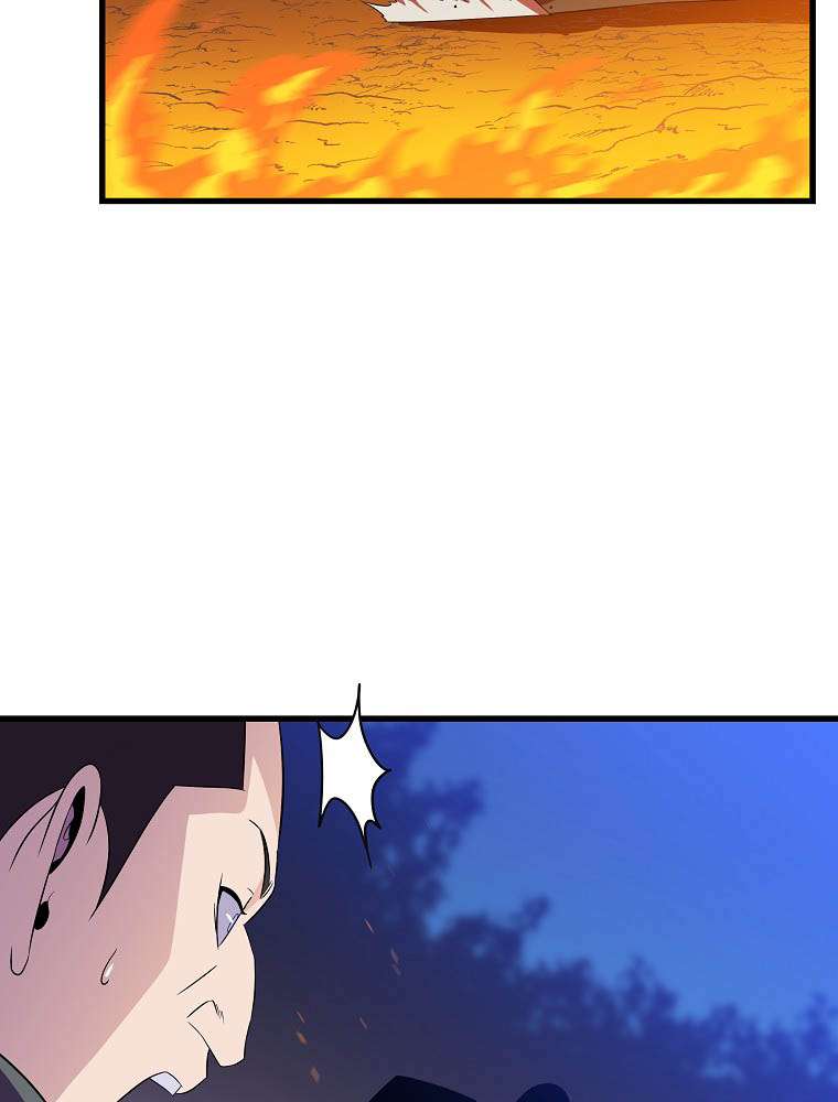 image-komik-kill-the-hero-chapter-67-53/105