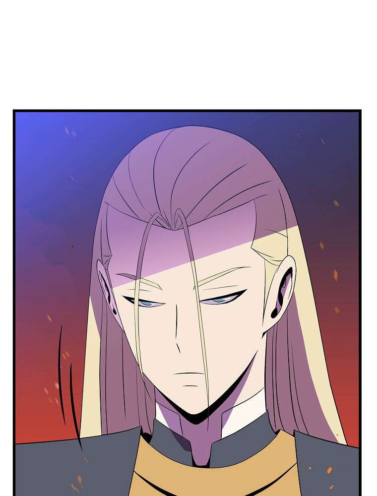 image-komik-kill-the-hero-chapter-67-55/105