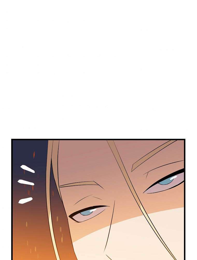 image-komik-kill-the-hero-chapter-67-94/105