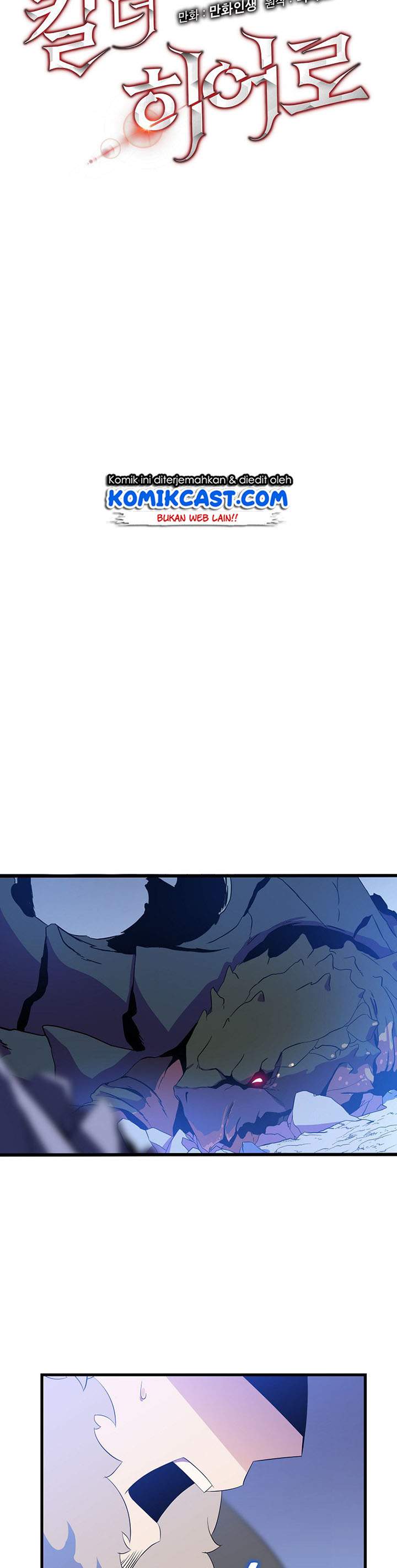 image-komik-kill-the-hero-chapter-69-4/39