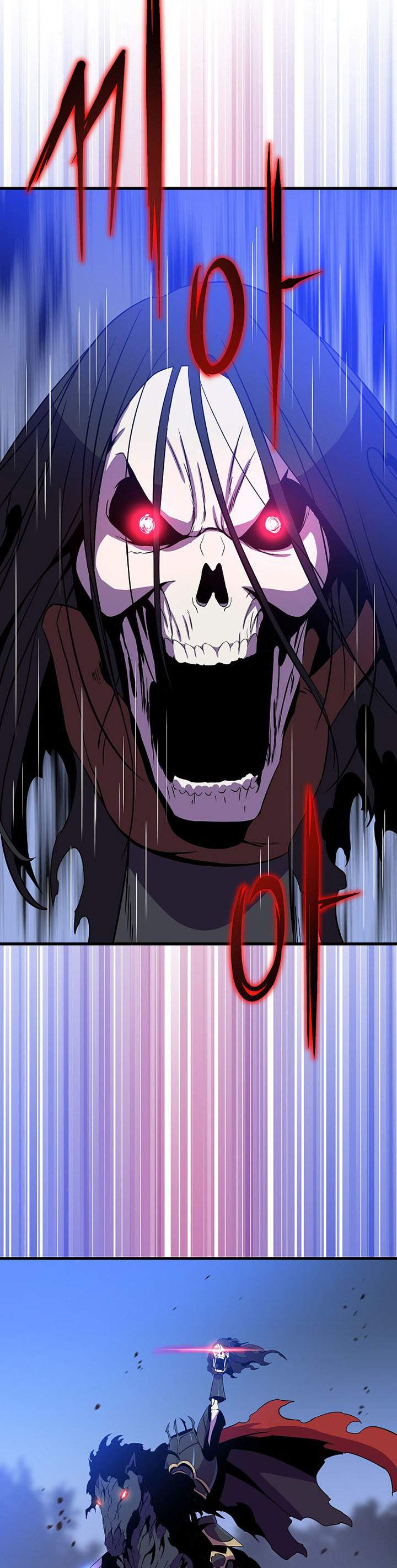 image-komik-kill-the-hero-chapter-69-23/39