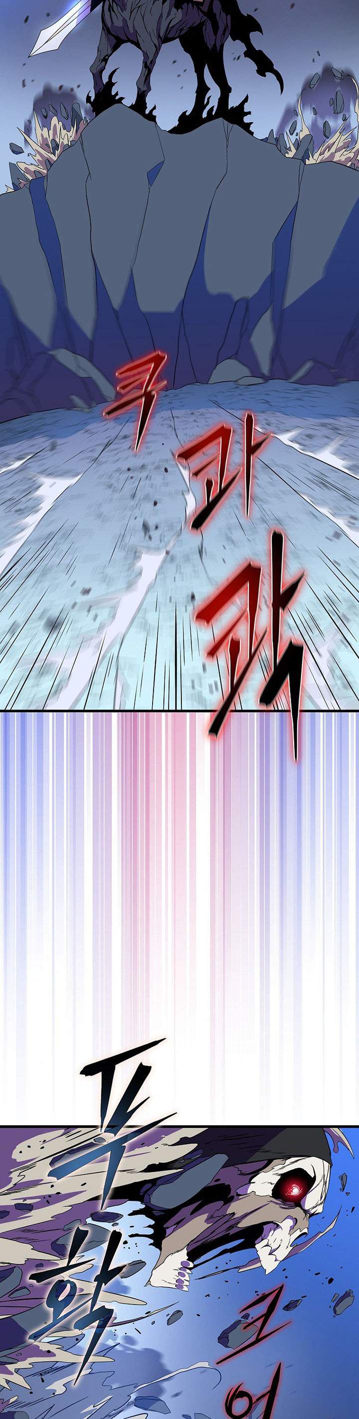 image-komik-kill-the-hero-chapter-69-24/39