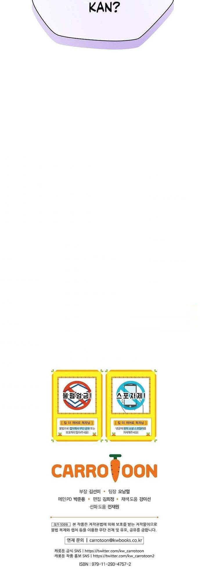 image-komik-kill-the-hero-chapter-70-34/35