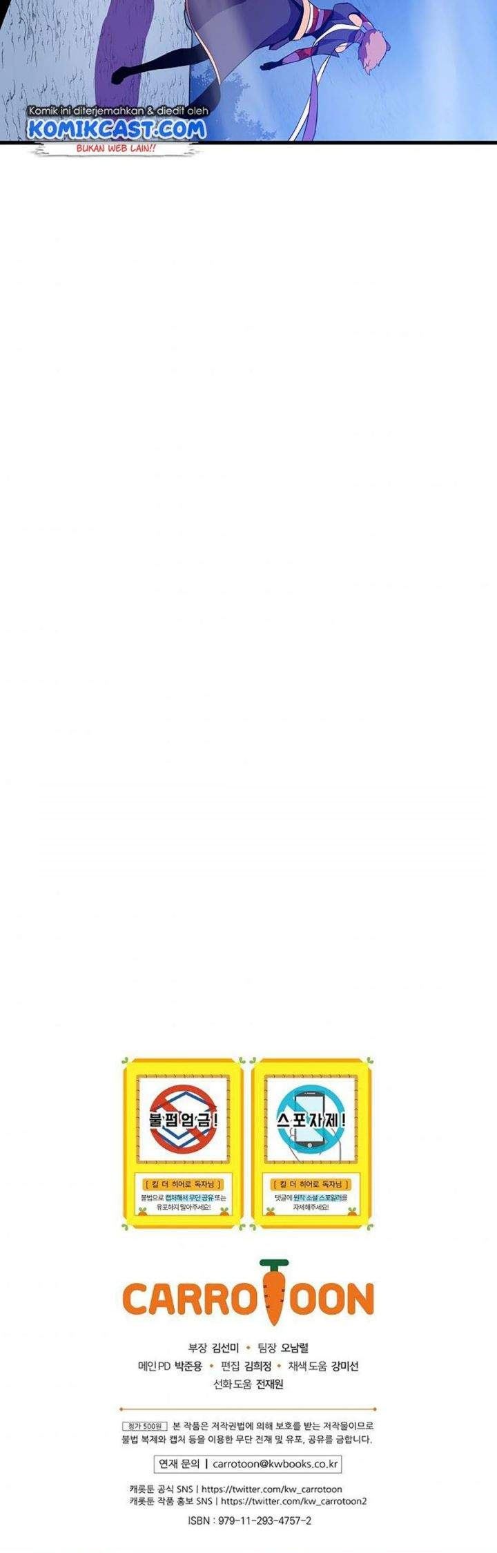 image-komik-kill-the-hero-chapter-71-25/26