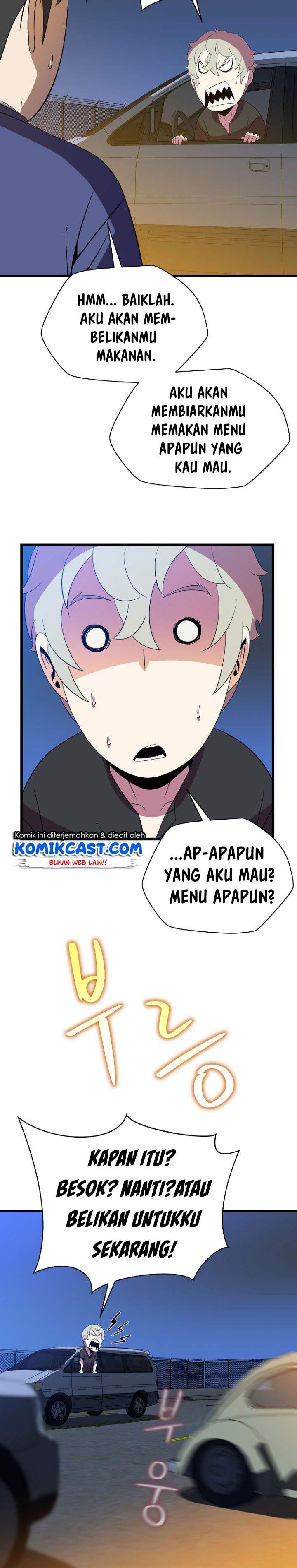 image-komik-kill-the-hero-chapter-72-14/32