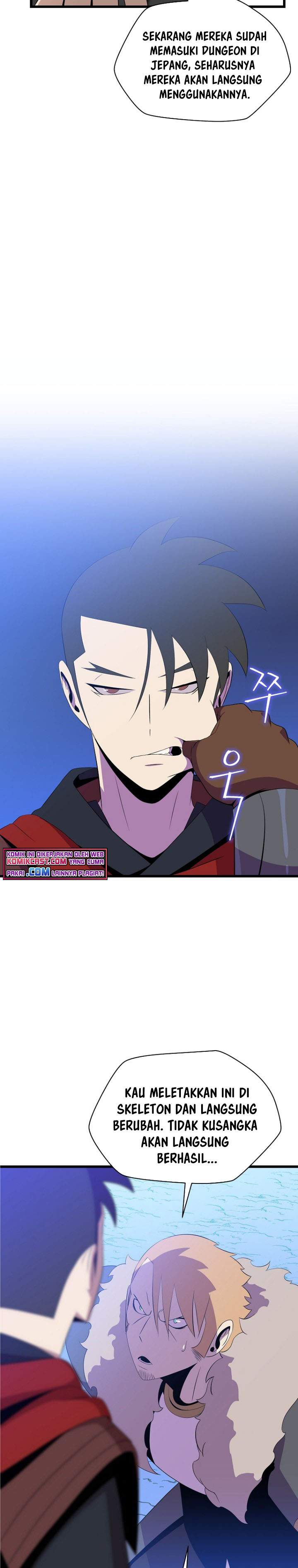 image-komik-kill-the-hero-chapter-74-15/26