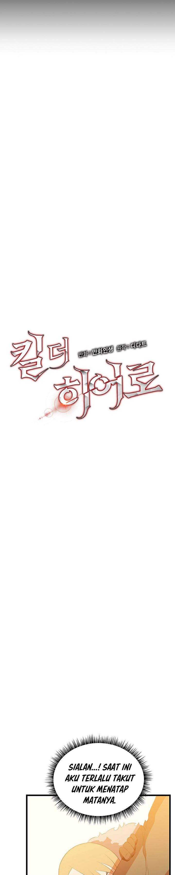 image-komik-kill-the-hero-chapter-75-3/27