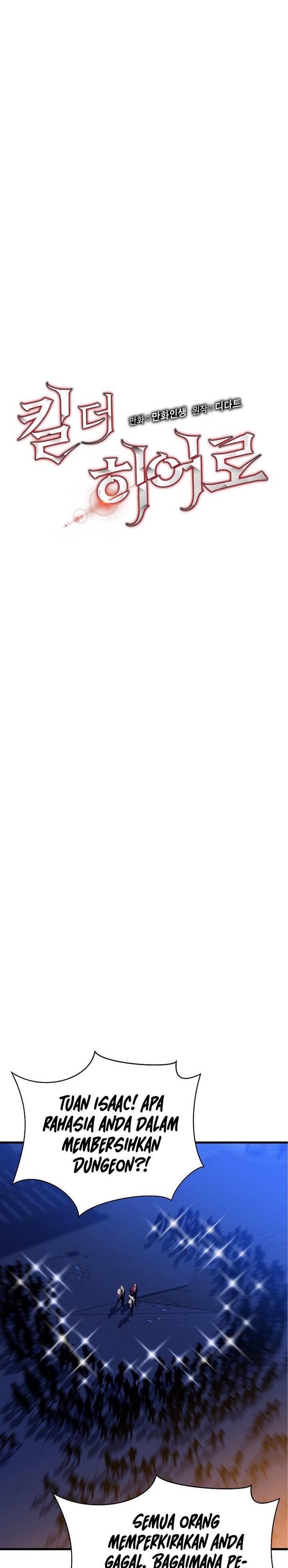 image-komik-kill-the-hero-chapter-77-4/27