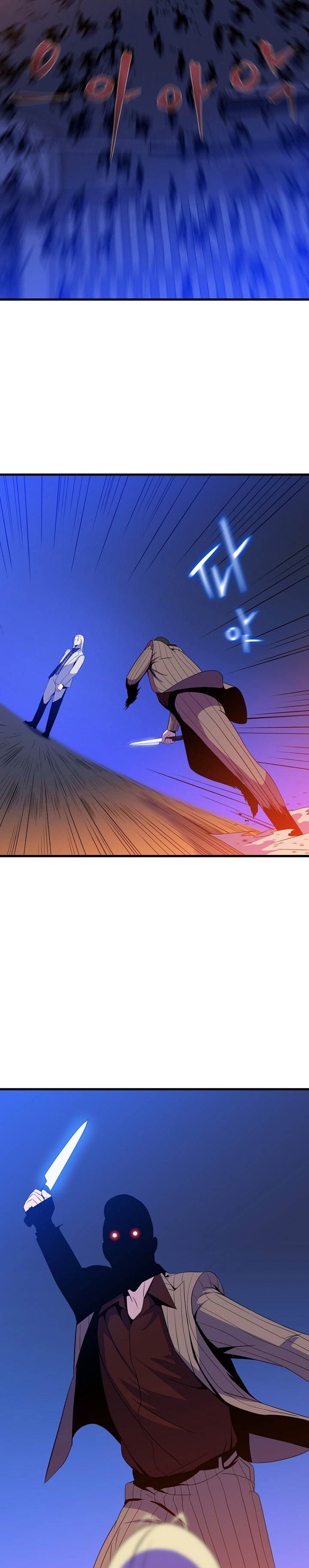 image-komik-kill-the-hero-chapter-77-14/27