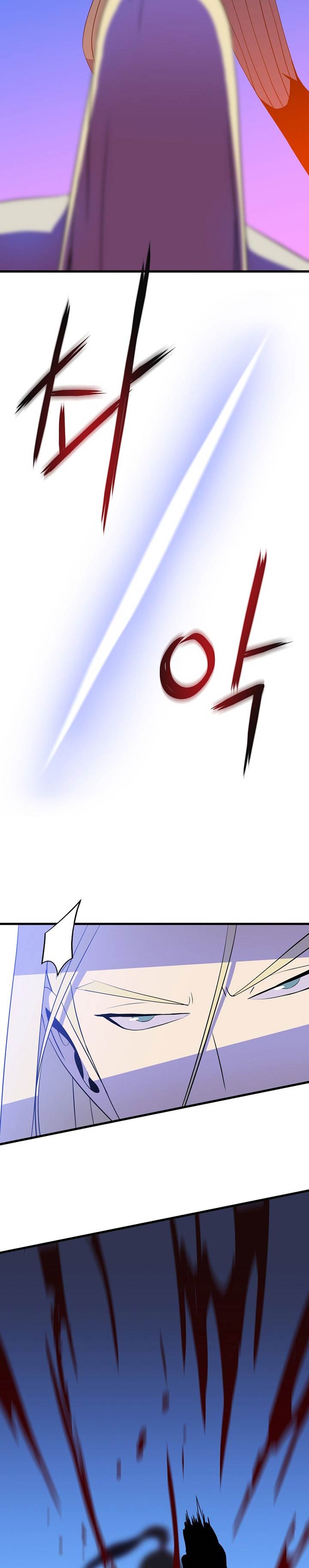 image-komik-kill-the-hero-chapter-77-15/27