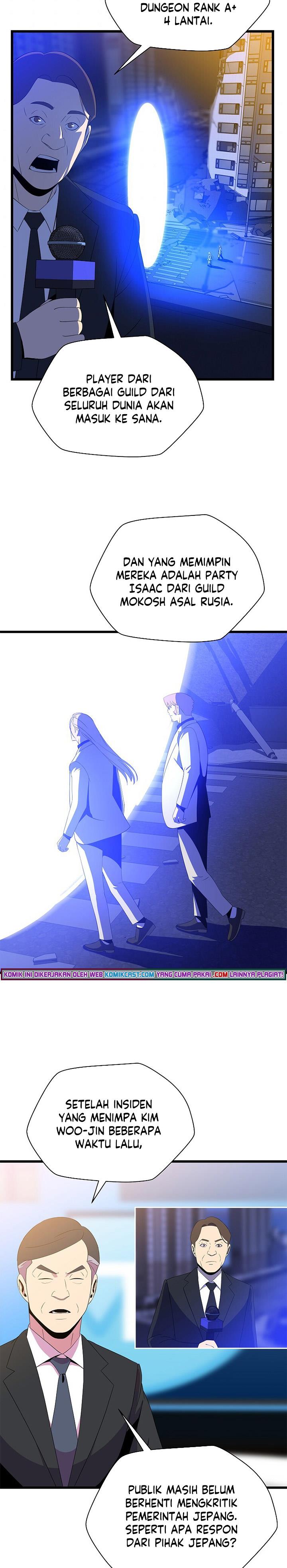 image-komik-kill-the-hero-chapter-79-1/26