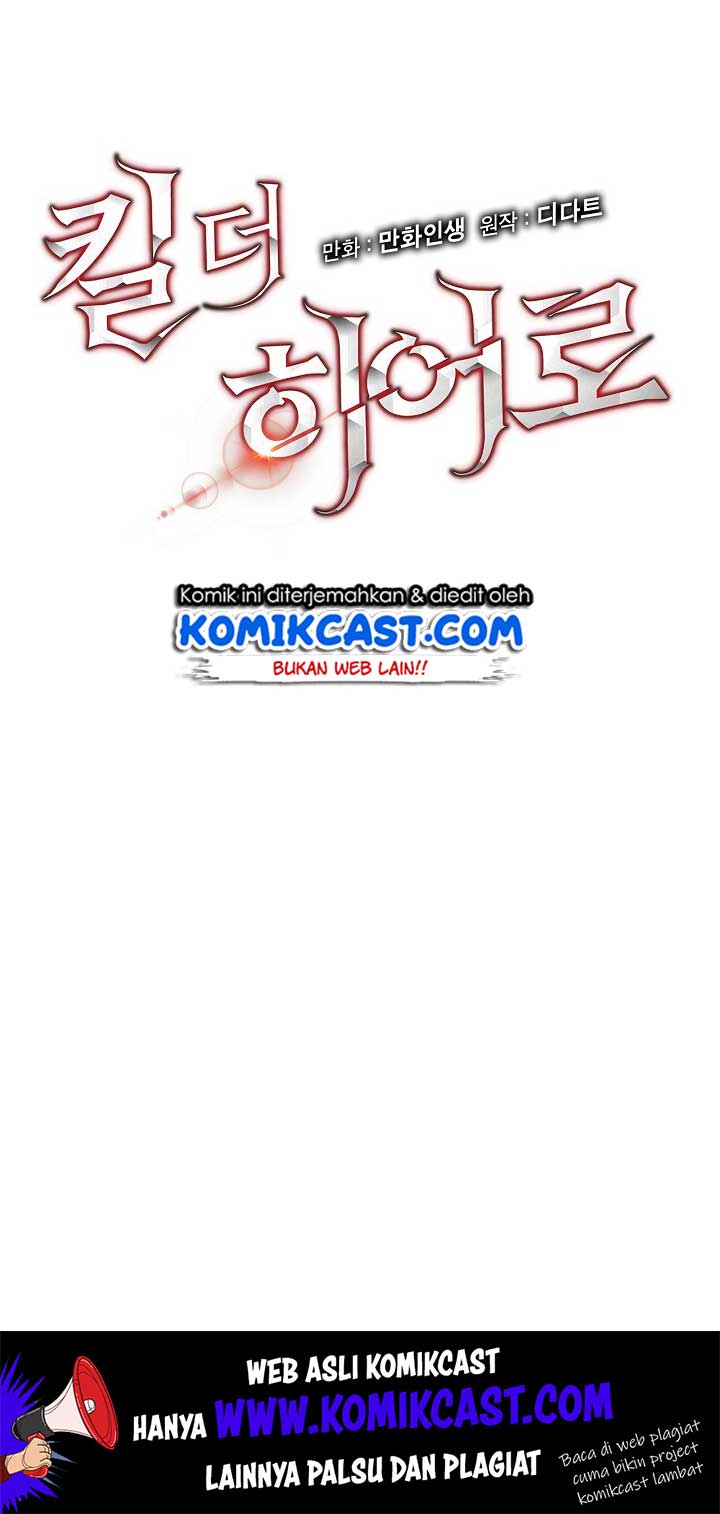 image-komik-kill-the-hero-chapter-8-5/63