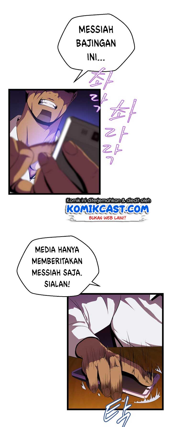 image-komik-kill-the-hero-chapter-8-8/63