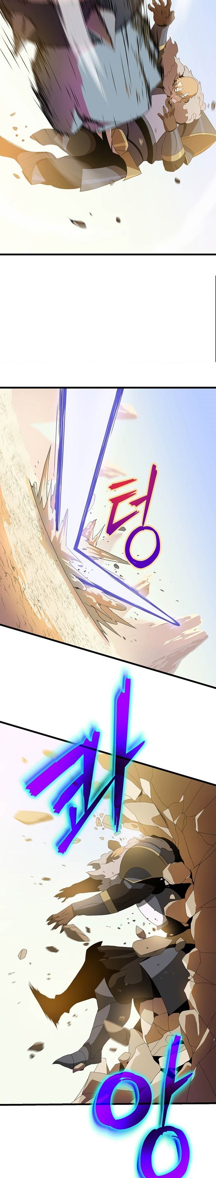 image-komik-kill-the-hero-chapter-80-5/27