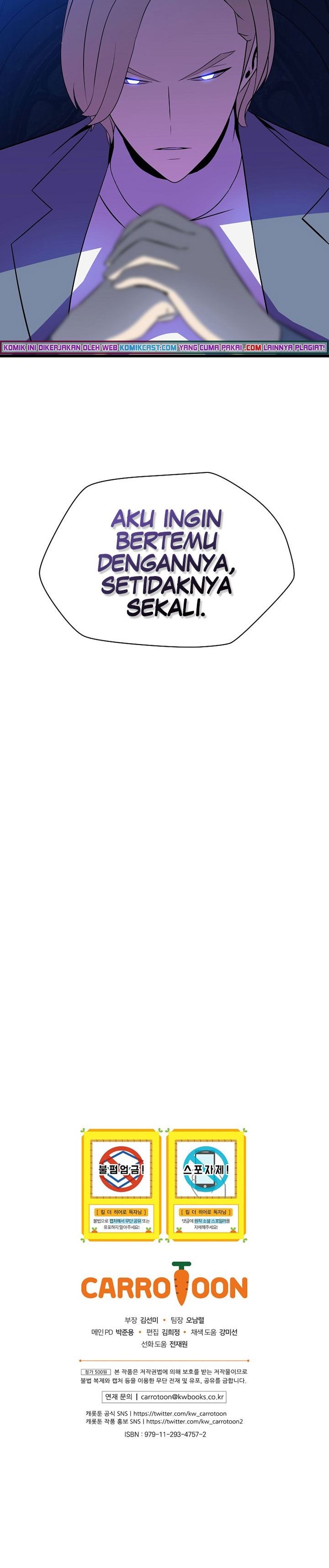 image-komik-kill-the-hero-chapter-80-26/27