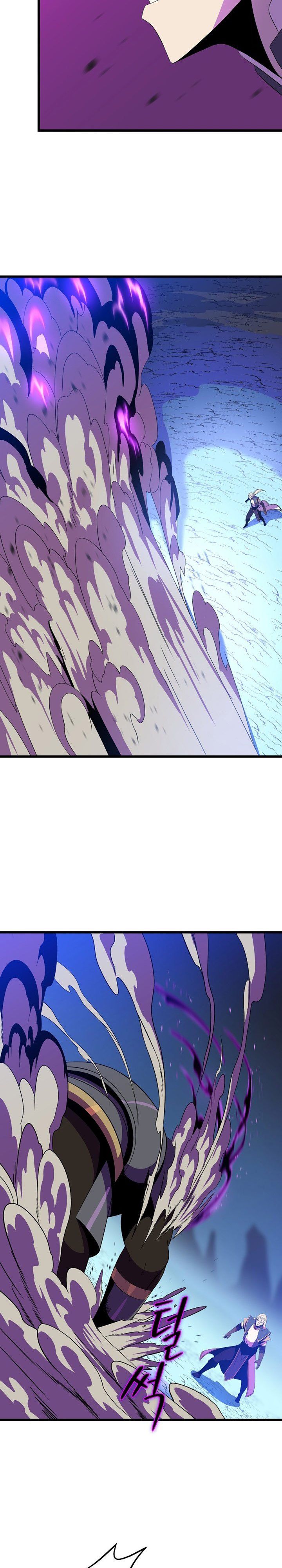 image-komik-kill-the-hero-chapter-82-6/29