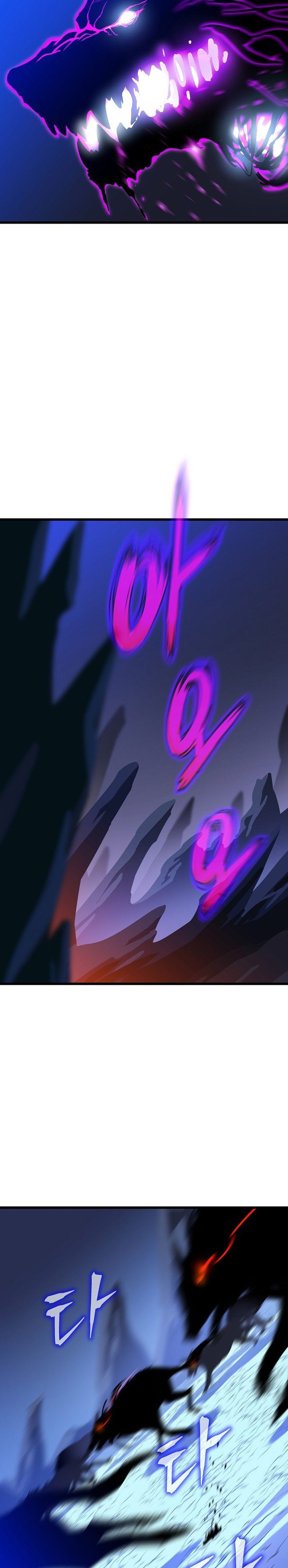 image-komik-kill-the-hero-chapter-82-9/29