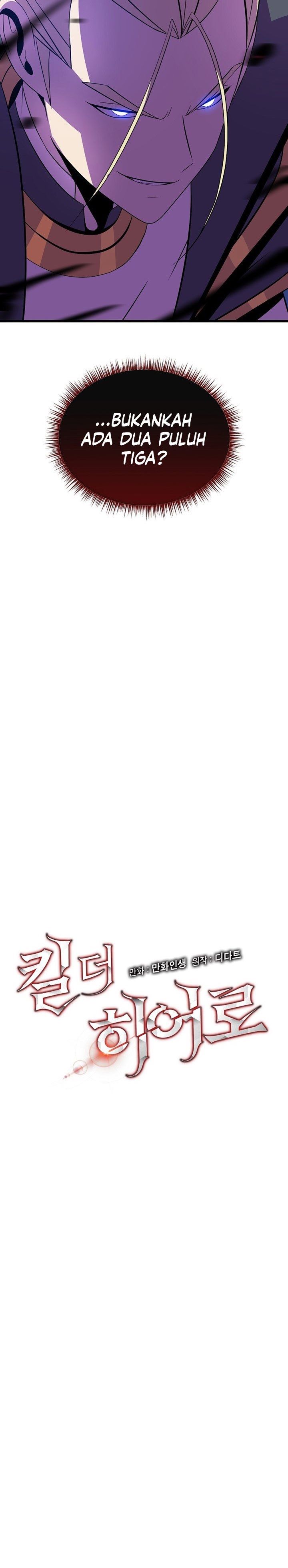 image-komik-kill-the-hero-chapter-82-16/29