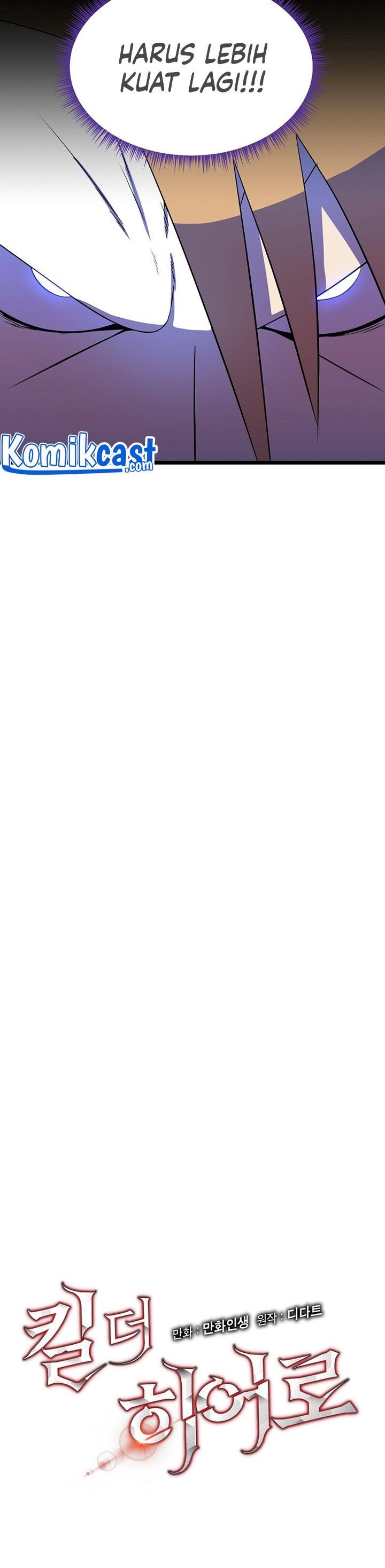 image-komik-kill-the-hero-chapter-83-7/28