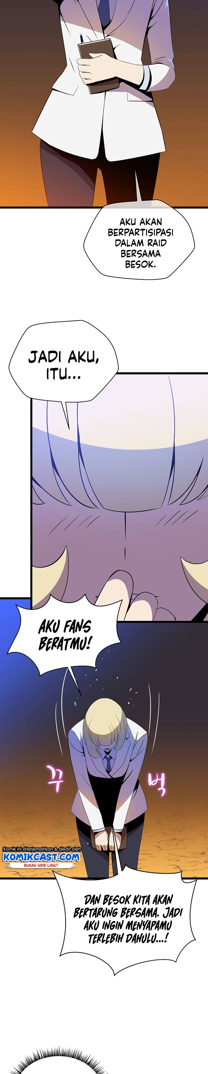 image-komik-kill-the-hero-chapter-85-6/26