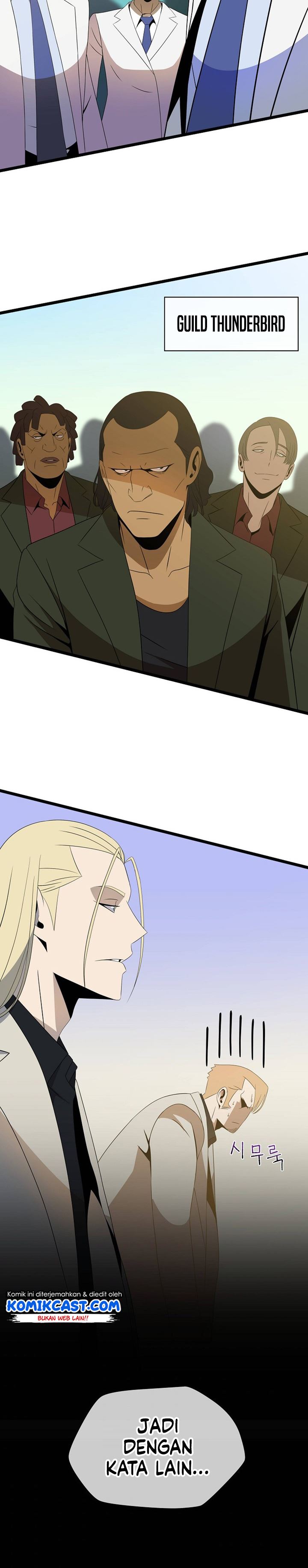 image-komik-kill-the-hero-chapter-85-13/26